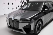 BMW Unveils Its New Color Changing Car