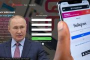 Russians to Launch ‘Rossgram’ Photo-Share App After Instagram Blocked