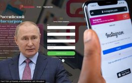 Russians to Launch ‘Rossgram’ Photo-Share App After Instagram Blocked