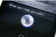We Asked Siri When Is Apple’s Next Launch Event – This Is What It Told Us