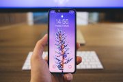 Apple might bring always-on display feature in iPhone 14 Pro, Pro Max