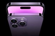 Apple’s iPhone 15 Pro could ditch physical hardware buttons entirely
