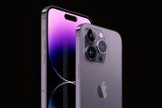 iPhone 14 bugs unbearable? Apple releases new iOS 16 update to fix