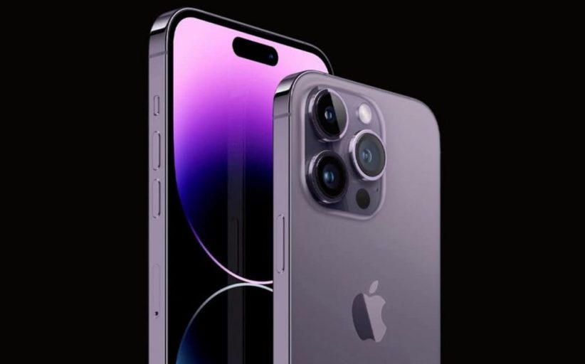 iPhone 14 bugs unbearable? Apple releases new iOS 16 update to fix