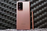 Unlocked Galaxy Note 20 units finally get Android 13 in the US!