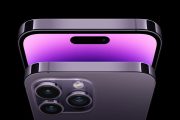 iPhone 15 Pro to be the most powerful Apple device ever? New report hints at ‘significant’ RAM improvements
