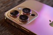 iPhone 17 Pro Max US price revealed ahead of launch: Apple’s first in-house wi-Fi and Bluetooth chip to debut?