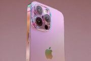 iPhone 17e: What to expect from Apple’s next ‘affordable’ iPhone